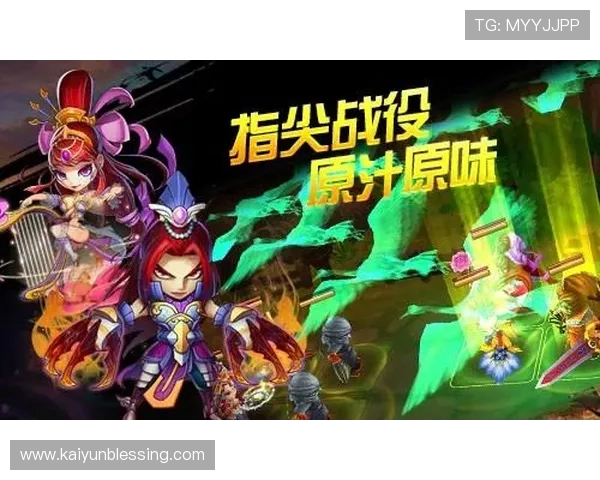 开云真人游戏官网拥有丰富的游戏资源，满足你对不同玩法的追求