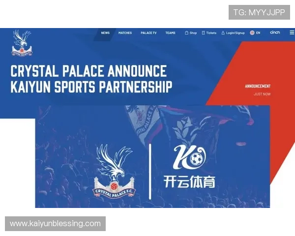 开云体育会员专属赛事直播和高清观看体验提升指南