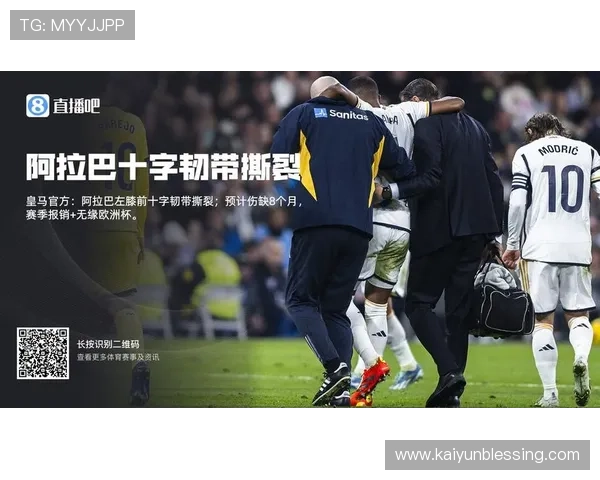 开云体育官方登录入口:官方认证登录入口确保账号安全 开云体育官方登录入口:官方认证登录入口确保账号安全