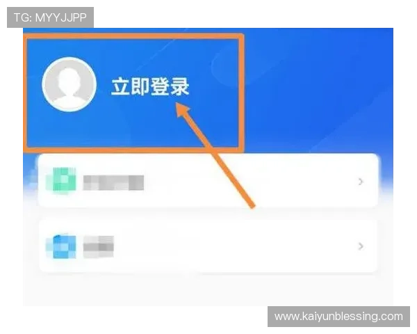 开云平台开户步骤详解让你轻松掌握注册流程 开云平台开户步骤详解让你轻松掌握注册流程