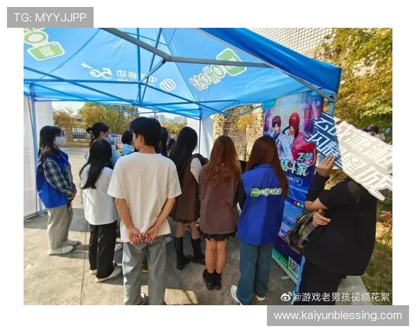 开云电竞官网下载：如何选择适合自己的版本，提升游戏体验的实用技巧