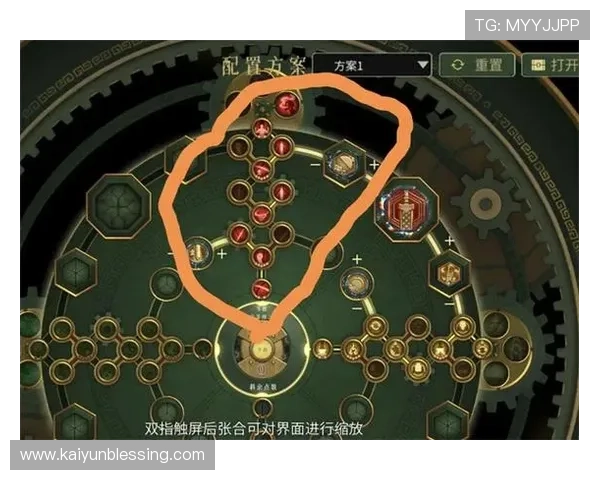 开云网址官方网站官方平台登录指南,快速进入您的专属奢华世界 开云网址官方网站官方平台登录指南,快速进入您的专属奢华世界