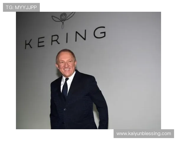 开云集团与中国本土品牌的合作新机遇与前景 开云集团与中国本土品牌的合作新机遇与前景