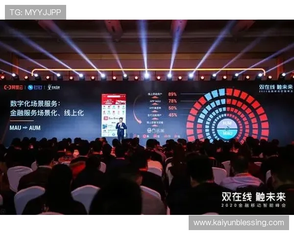 云开官网app下载,常见问题与解决方案全方位解析 云开官网app下载,常见问题与解决方案全方位解析