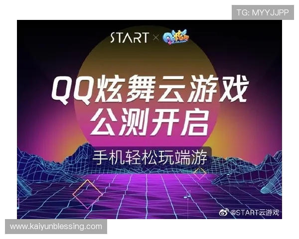 开云体育官网真人游戏用户评价优良赢得众多玩家的信赖与支持 开云体育官网真人游戏用户评价优良赢得众多玩家的信赖与支持