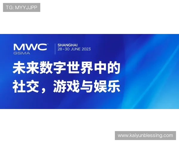 开云旗舰厅:安全保障体系全面升级,保障您的每一次娱乐体验都安心无忧 开云旗舰厅:安全保障体系全面升级,保障您的每一次娱乐体验都安心无忧