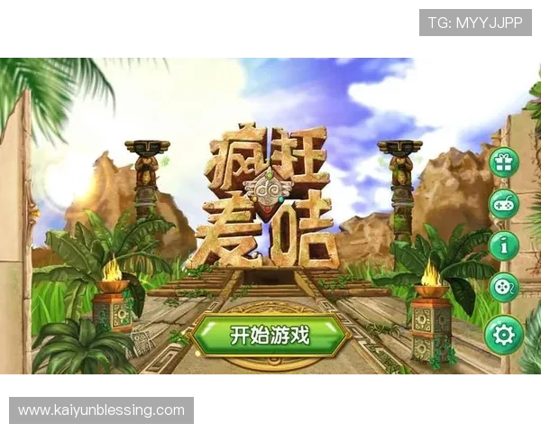 开云tyre轮胎在网络游戏中的应用场景及其对游戏体验的提升分析