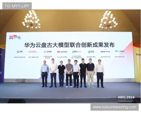 开云官方网站介绍:探索品牌核心价值观与企业文化的深度解析