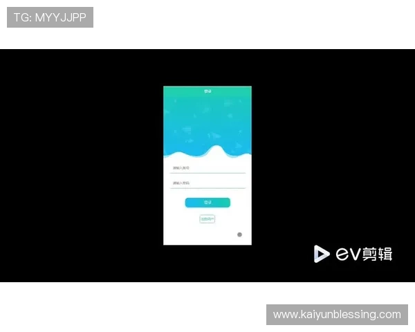 开运体育官网入口app常见问题解答,解决登录、支付等多种使用难题 开运体育官网入口app常见问题解答,解决登录、支付等多种使用难题