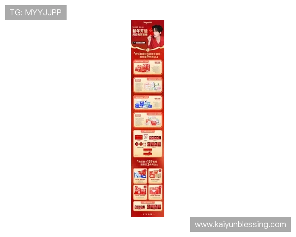 开运网官网:最新开运产品评测与购买推荐帮助你选择最适合的商品 开运网官网:最新开运产品评测与购买推荐帮助你选择最适合的商品