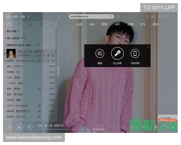 研究开云官方网站入口页面的设计理念,提升用户访问效率的策略 研究开云官方网站入口页面的设计理念,提升用户访问效率的策略
