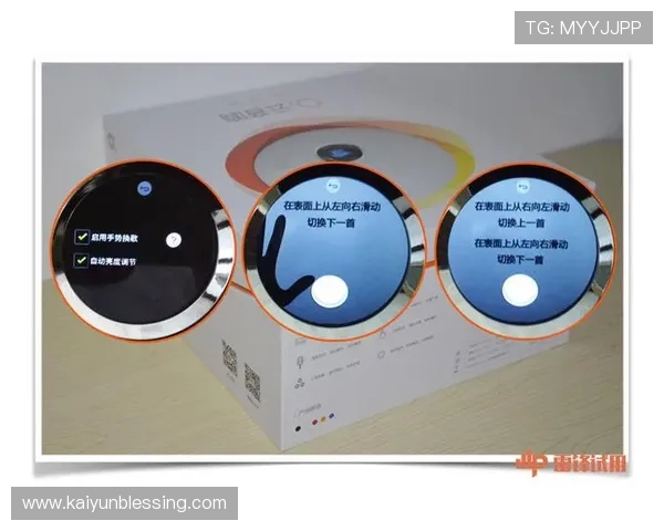 解析开云官网活动的背景与意义,畅享独特魅力 解析开云官网活动的背景与意义,畅享独特魅力