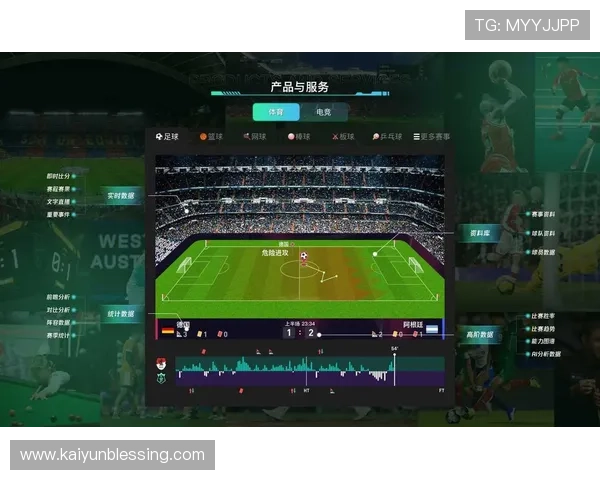 KY体育app官方下载指南，详细步骤帮助用户轻松注册登录享受体育赛事直播