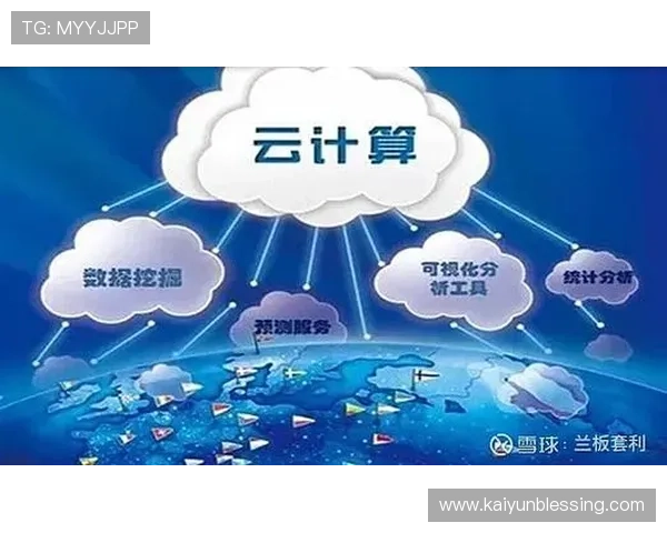 如何应对开云官网登录提示错误？实用技巧与常见问题解决方案