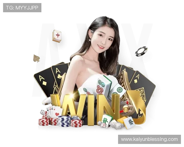 开云娱乐投注常见问题解答，解决新手玩家在投注过程中遇到的各种疑问