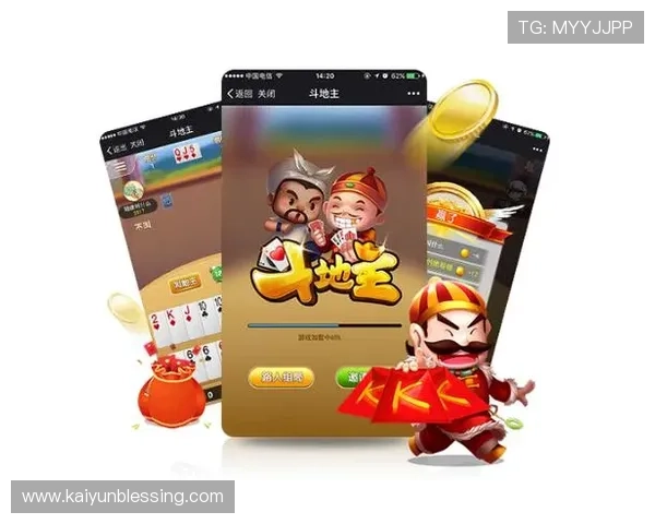 开云棋牌娱乐官网最新优惠活动不断，丰富的福利让玩家享受更多实惠与惊喜