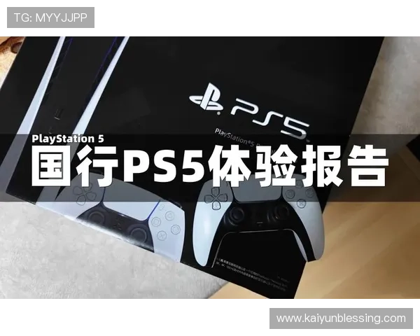 开云精简版常见问题与解决方案，帮助玩家快速排查游戏中遇到的各种问题