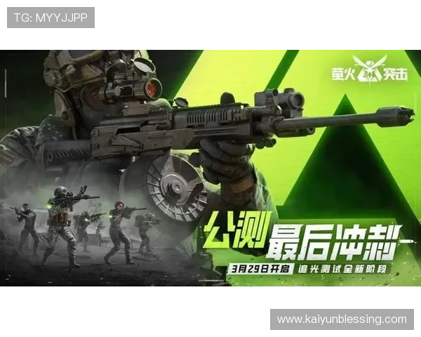 开云网页版下载常见问题解答，帮助新手快速上手开启游戏之旅