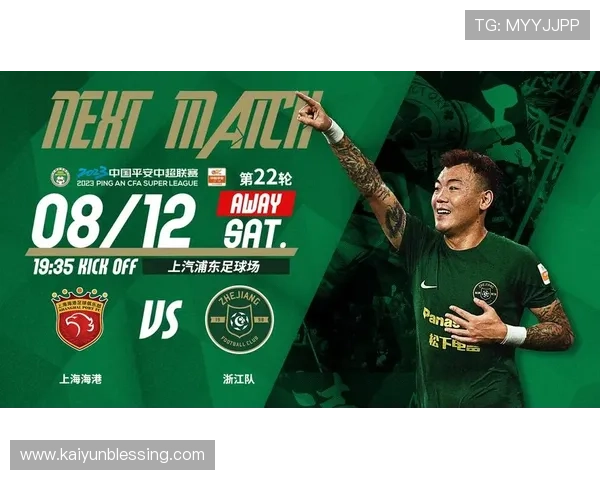 开运体育app提现手续费及优化建议，提升您的资金使用体验