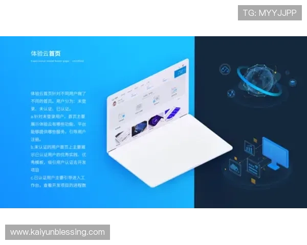 轻松掌握开云网页版登录技巧，享受无缝线上体验