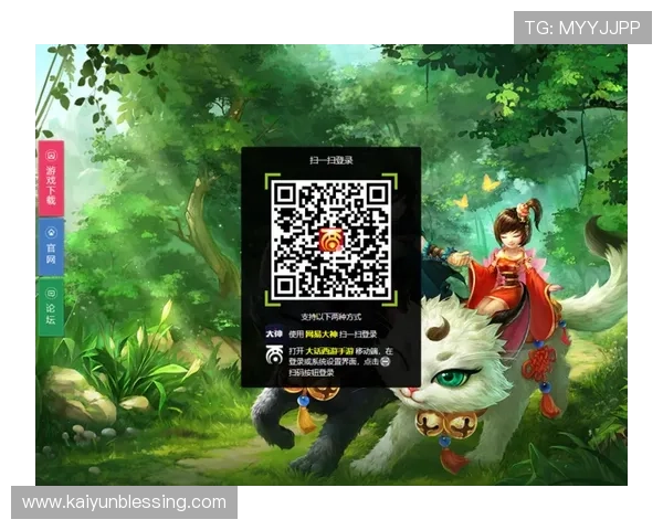 开云下载手机版APP免费下载，海量游戏资源一键获取无需繁琐操作