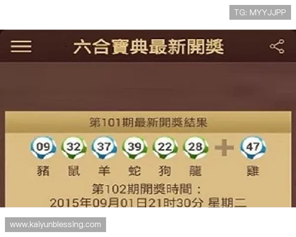 开云app手机版app下载最新官方渠道,安全稳定的游戏下载指南推荐 开云app手机版app下载最新官方渠道,安全稳定的游戏下载指南推荐