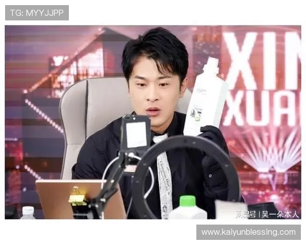 开云娱乐客服全天候在线，快速响应玩家咨询与投诉，提升用户满意度与信任感