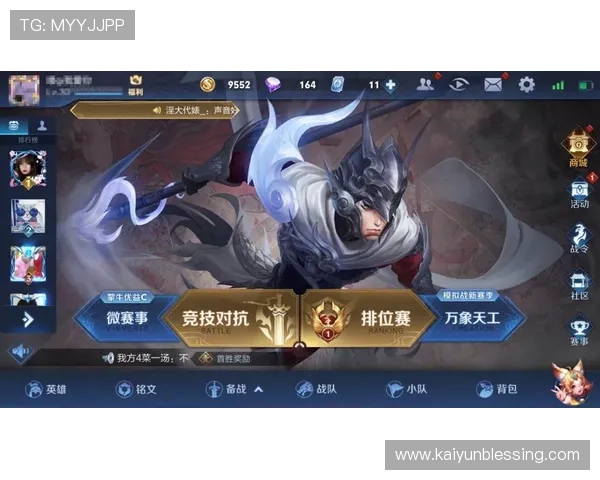 开云在线官网最新优惠活动不断，助力玩家享受更多福利和专属礼包