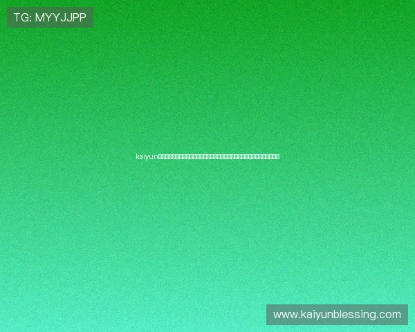 kaiyun网页版登录官网:世界杯期间体育网站制作的精彩专题报道与用户互动体验提升 kaiyun网页版登录官网:世界杯期间体育网站制作的精彩专题报道与用户互动体验提升