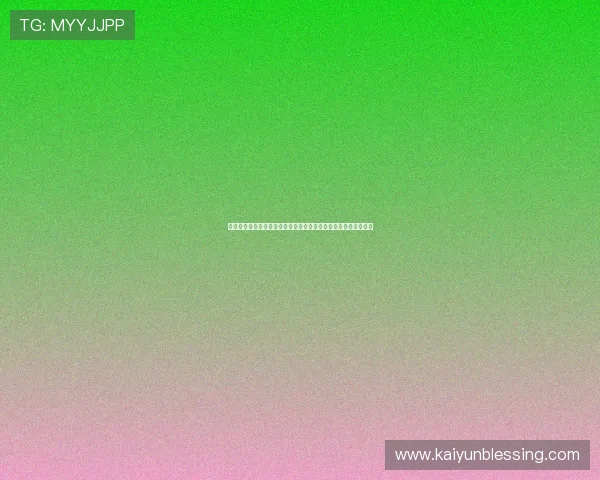云开登录入口无法登录怎么办?详细解决方案与常见问题排查指南 云开登录入口无法登录怎么办?详细解决方案与常见问题排查指南