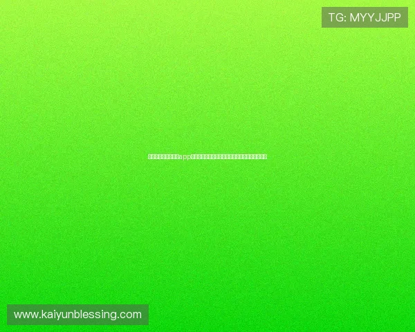 使用开运体育网页版app轻松参与多种体育竞猜活动,享受高效的投注体验 使用开运体育网页版app轻松参与多种体育竞猜活动,享受高效的投注体验